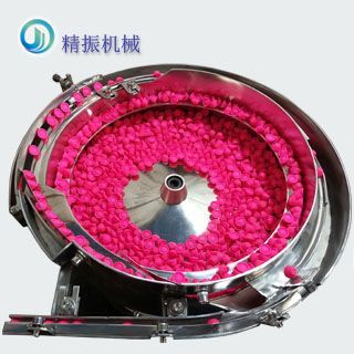 服裝行業(yè)自動(dòng)送料振動(dòng)盤(pán)