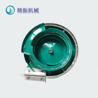 中心電極震動(dòng)盤