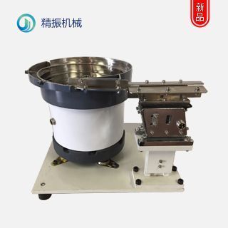 燈絲振動(dòng)盤