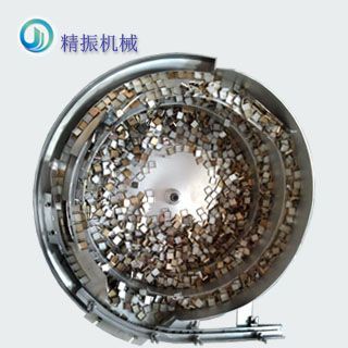 馬賽克外殼振動(dòng)盤(pán)