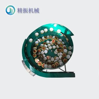 瓶蓋?48震動(dòng)盤(pán)