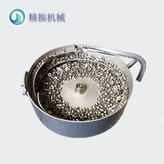 母件震動(dòng)盤