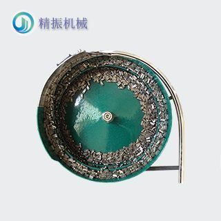 連接件震動(dòng)盤(pán)