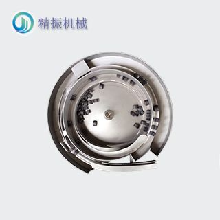 R260震動(dòng)盤(pán)