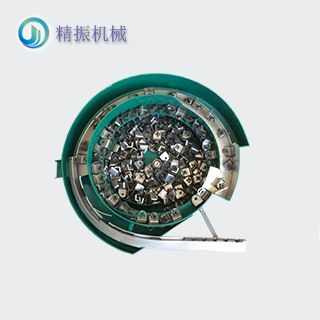 平型支架震動盤