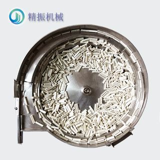 連接件震動(dòng)盤(pán)