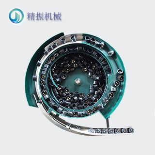 膠套震動(dòng)盤