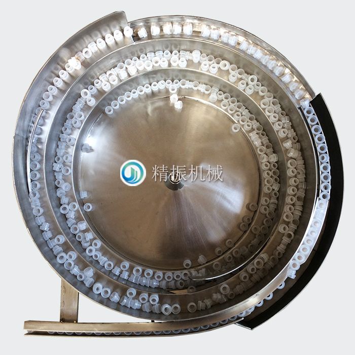 內(nèi)塞震動(dòng)盤