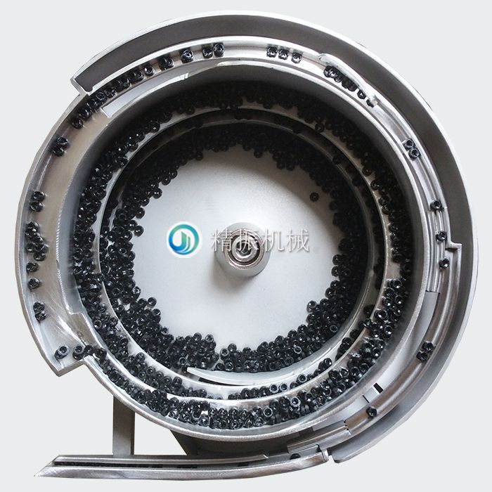 扣環(huán)震動(dòng)盤