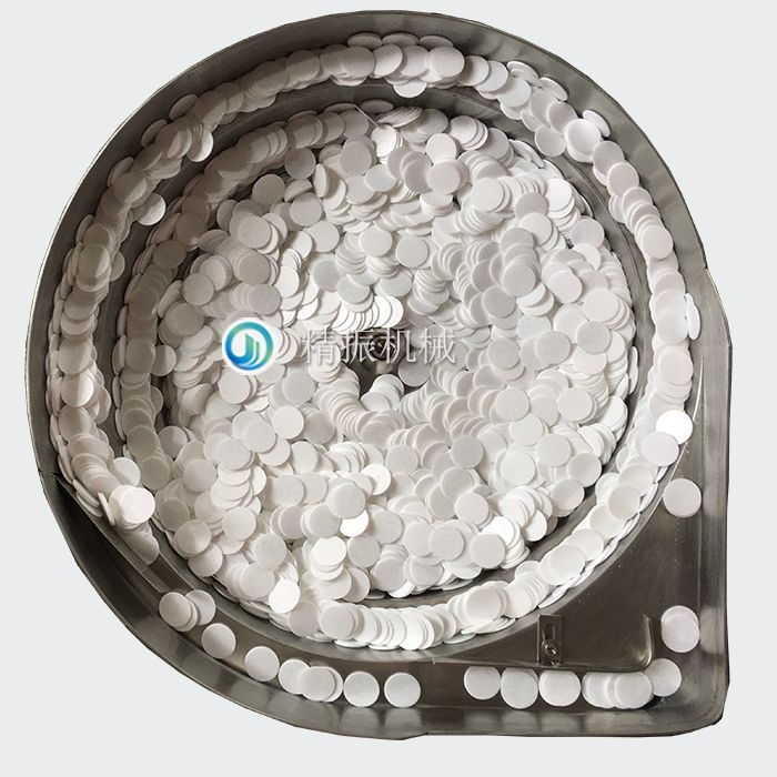 墊片震動(dòng)盤(pán)