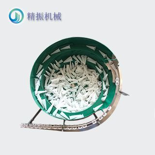 膠嘴震動(dòng)盤(pán)