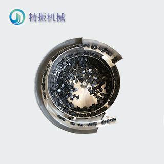 塑料片震動(dòng)盤