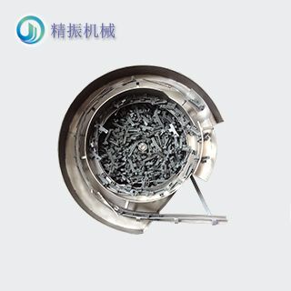 長滑塊R震動(dòng)盤