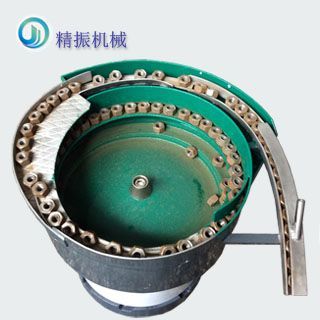 螺母振動(dòng)盤自動(dòng)排料盤