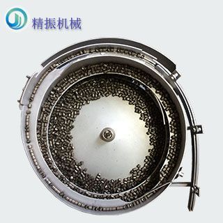 無(wú)頭五金振動(dòng)盤自動(dòng)送料機(jī)