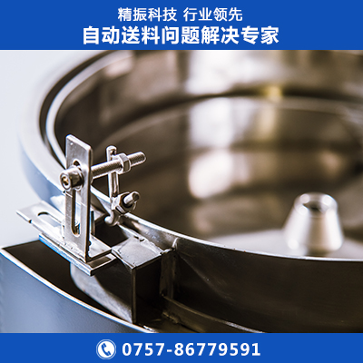 滾柱白震動(dòng)盤(pán)